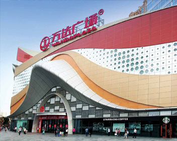 商业地产工程-首页推荐