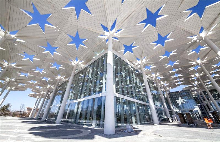 北京世园会国际馆