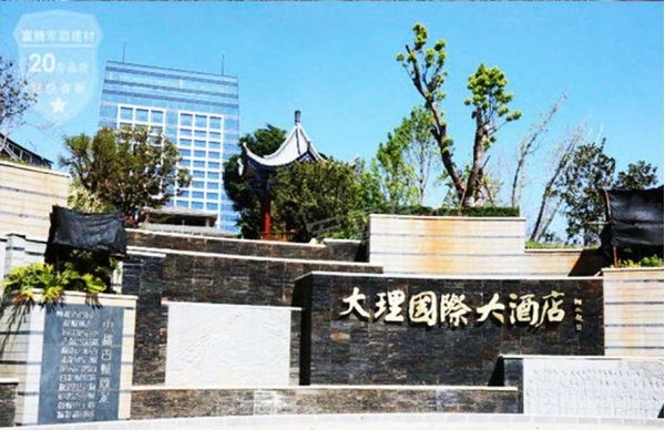 品质优良的氟碳铝单板