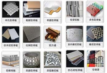 产品系列