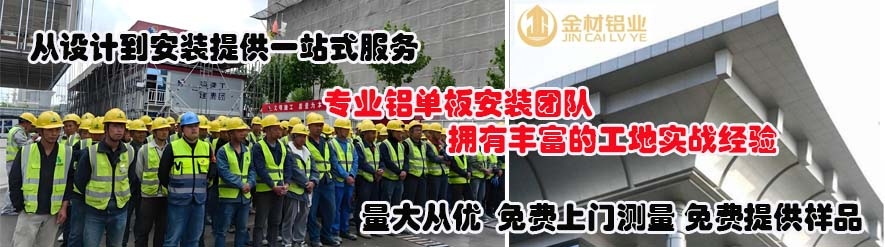 从设计到安装提供一站式服务