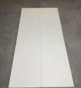 300*600铝扣板