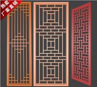 铝合金屏风隔断