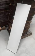 300X1200铝扣板